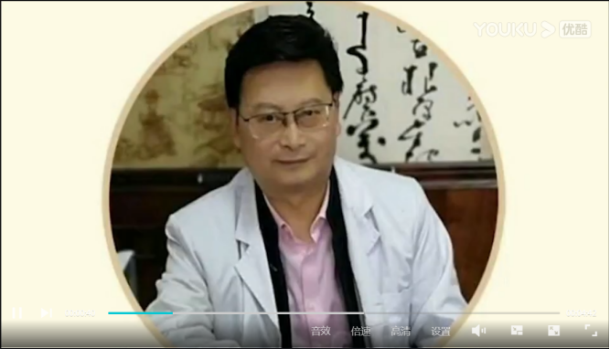中医药抗病毒性传染病专家——李万泉