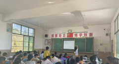 áת СɳѧѧɹչУ޻