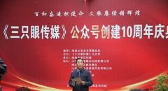 ¡: ֻ۴ýںžд10